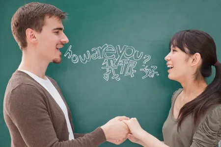 Speak Chinese