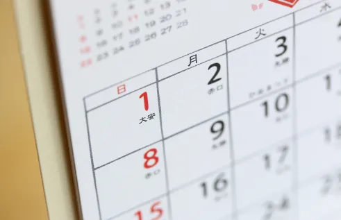 Chinese calendar